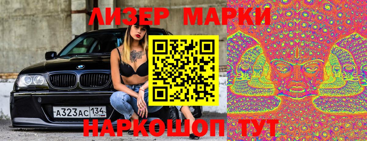 МАРИХУАНА  Гашиш  Гурьевск  A-PVP СОЛЬ   Мефедрон   Меф  